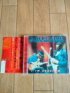 帯付き 見本盤 スティーヴィー・レイ・ヴォーン & アルバート・キング イン・セッション Stevie Ray Vaughan With Albert King In Session