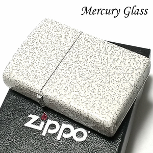 ZIPPO ライター マーキュリーグラス ジッポ シンプル スタンダード ホワイト かっこいい おしゃれ 定番 白 メンズ レディース ギフト