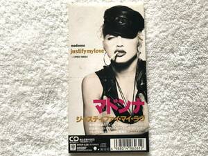 Madonna / Justify My Love, Express Yourself / WPDP-6261, 1990 / Lenny Kravitz, Shep Pettibone / 8cm, CDシングル, 短冊