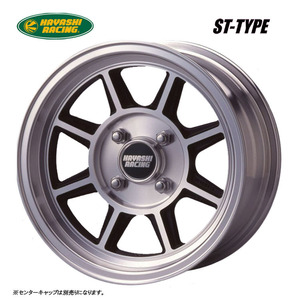 送料無料 ハヤシレーシング TYPE ST 9J-13 －16 4H-114.3 (13インチ) 4H114.3 9J－16【4本セット 新品】