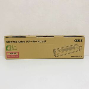 【新品未開封】OKI 沖 純正トナーカートリッジ TNR-C3KM1GF マゼンタ