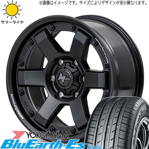 195/65R16 パジェロミニ キックス Y/H BluEarth Es ES32 MID M6 CARBINE 16インチ 7.0J +40 5H114.3P サマータイヤ ホイールセット 4本