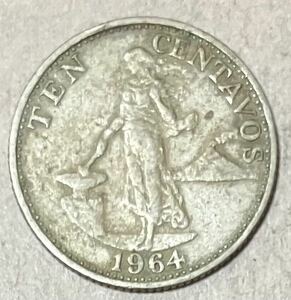アメリカ領フィリピン　10センタボ　1964年　外国コイン　フィリピンコイン　古銭　外国銭　海外コイン　アンティーク