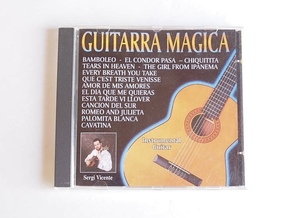 【C-190】セルジ・ビンセンテ/ Guitarra Magica/Sergi Vicente/CD2121/ギター/中古CD/アルバム/OPEN RECORDS