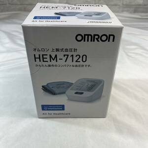 オムロン 上腕式血圧計HEM-7120