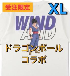 【受注生産】限定 新品 WIND AND SEA ウィンダンシー × ドラゴンボール 孫悟飯 ホワイト 白 tシャツXLサイズ/鳥山明 WINDANDSEA