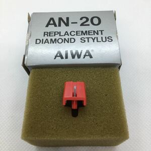 AIWA アイワ AN-20 レコード針 交換針 カートリッジ 2