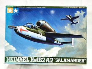 タミヤ　1/48　ハインケル He162 A-2 サラマンダー　61097　プラモデル　同梱OK　1円スタート★H