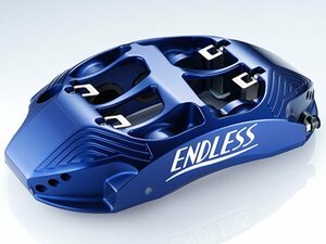 新品☆ENDLESS【エンドレス】　ブレーキキャリパー MONO6 SPORTS TA・フロントのみ【品番：EFZ6XTTS8J】　アウディ TT-S（8J）