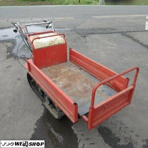 1円 長野 ★直接引取限定★ 筑水キャニコム 運搬車 BFP402 ピンクレディ 4馬力 手動ダンプ 最大作業能力 250㎏ 運搬 クローラー ジャンク品