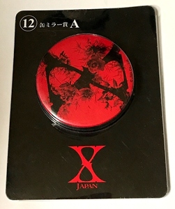 即決!「X JAPAN」缶ミラーA