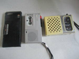 ジャンク品　SONYテープレコーダー＆AMレシーバー＆SANYO RP 1250