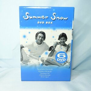 ◆ TVドラマ 「Summer Snow」 DVD-BOX // TBS・サマースノー ◆堂本剛・広末涼子・今井翼 ほか◆