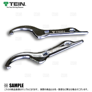 TEIN テイン 車高調レンチ φ70～150mm 2本セット (SST01-K0335-B