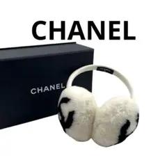 箱付 CHANEL シャネル イヤーマフ ムートン ココマーク ホワイト系