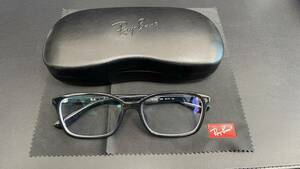 【中古品/度入り】Ray-Ban レイバン RB7094D-2000-55 眼鏡 メガネ 伊達めがね サングラス 等に