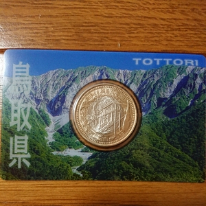 地方自治法施行六十周年記念■５百円バイカラー・クラッド貨幣■鳥取県■カード型■新品