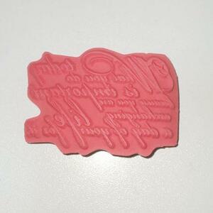 stampers anonymous スタンプ 英文 ハンドメイド ラッピング クラフト