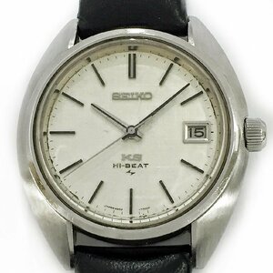 稼働品!!第二精工舎!!名機!!ＳＥＩＫＯ/セイコー キングセイコー/KING SEIKO HI-BEAT/ハイビート メダリオン 手巻き ウォッチ 4502-7010