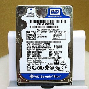 HD4540★WesternDigital★2.5インチHDD★160GB★WD1600BEVT★即決！