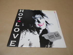 １２”　JENNY　KEE／HOT　LOVE