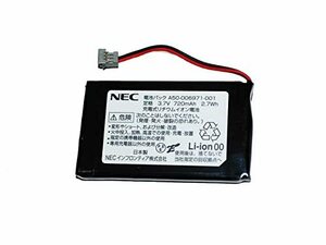 【中古】 NEC 8デジタルコードレス用バッテリー IP1D/IP3D-8PSリチウムイオンデンチ]