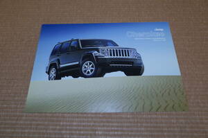 クライスラー ジープ Jeep チェロキー Cherokee カタログ 02/11 2011.2版