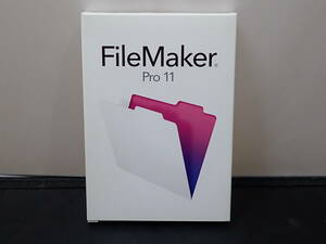 FileMaker pro 11 Windows Mac 日本語対応 ④