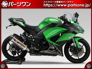 ●新品●Z1000/Ninja1000(11-16 SEA,17-19) ヨシムラ スリップオン R-77Jサイクロン 2本出し STBC EXPORT SPEC●[L]梱包●52746