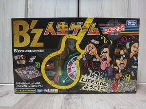 新品・未開封 タカラトミー B