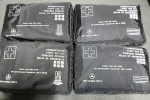 2234【新品】Mercedes-Benz メルセデス・ベンツ　純正　救急箱　FIRST AID KIT ファーストエイドキット　4個セット　★アソート品★