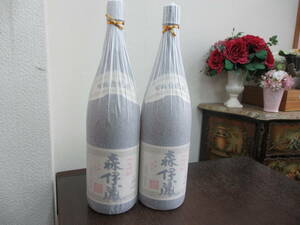 54017 酒祭 焼酎祭 2本セット 本格焼酎 かめ壷焼酎 森伊蔵 1800ml 25度 未開栓 和紙付 芋焼酎