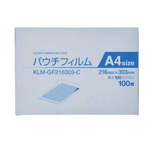 【未使用品】コクヨ パウチフィルム A4サイズ 100枚入 KLM-GF216303-C
