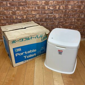 N 3367　未使用保管品 [ ポータブルトイレ S型 41×49×36.5㎝ ] バケツ付 簡易トイレ 災害時に 介護 持ち運び コンパクト 移動式 箱入