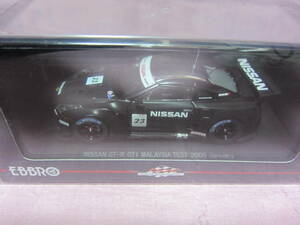 エブロ 1/43 NISSAN GT-R GT1 MALAYSIA TEST 2009 Black