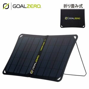 SNB/ゴールゼロ Nomad 10 V2 Solar Panel ノマド 10 V2 ソーラーパネル 11900/充電/電源/折りたたみ式/コンパクト/アウトドア/スマホ/生活