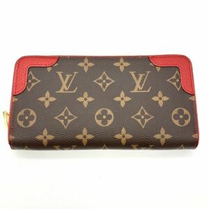 ルイヴィトン LOUIS VUITTON ジッピーウォレット レティーロ 長財布 モノグラム キャンバス M61854 ブラウン ゴールド金具 MI4250