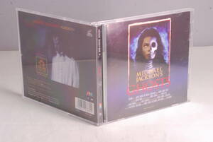 ◆希少動作確認済◆ビデオCD Ghosts [Import] (Video CD) Michael Jackson 6204