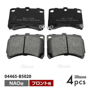 フロント ブレーキパッド スバル サンバーディアス/サンバーバン S321S331 ディスクパッド 左右set 4枚 09/08- 04465-B5021 04465-B5020