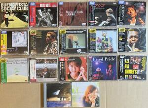 ■まとめて!■JAZZ ほぼ帯付 DVD 合計17枚セット! ジャズ 和ジャズ John Coltrane フジコ・ヘミング 竹松舞 小林桂 Blue Note