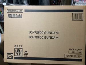抽選販売　DX超合金ガンダム横浜RX−78F00