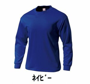 １円 新品 長袖 T シャツ 紺 ネイビー サイズ140 子供 大人 男性 女性 wundou ウンドウ 175 サッカー