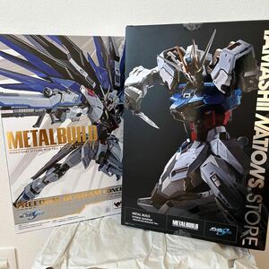 Metal Build フリーダムコンセプト2&ストライク ヘリオポリス版　2体セット