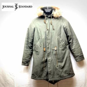 即決★Journal Standard★ジャーナルスタンダード★メンズ★S★モッズコート★モッズパーカー★M-51★ライナー付き★アウター★