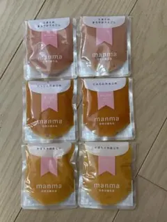 manma 離乳食(マンマ)