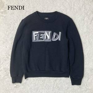 【極美品】FENDI フェンディ スウェット トレーナー エンブロイダリーロゴ