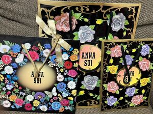 ANNA SUI アナスイ　ショップ袋　紙袋　ショッパー　3枚セット☆