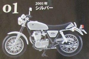 SR400 ヴィンテージバイクキット 2001年 シルバー YAMAHA ヤマハ エスアール ロードスポーツ 旧車 オンロード 単気筒 ジオラマ エフトイズ