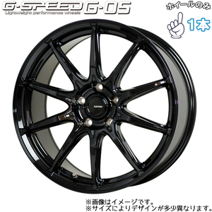 アルミホイール 1本 12インチ G.SPEED G-05 3.5×12 +42 4H100 メタリックブラック 軽バン 軽トラ エブリィ N VAN