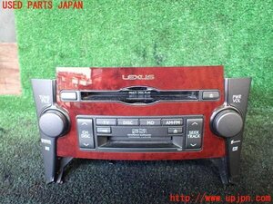 1UPJ-12806500]レクサス・LS600hL(UVF46)CD&MDプレイヤー 中古